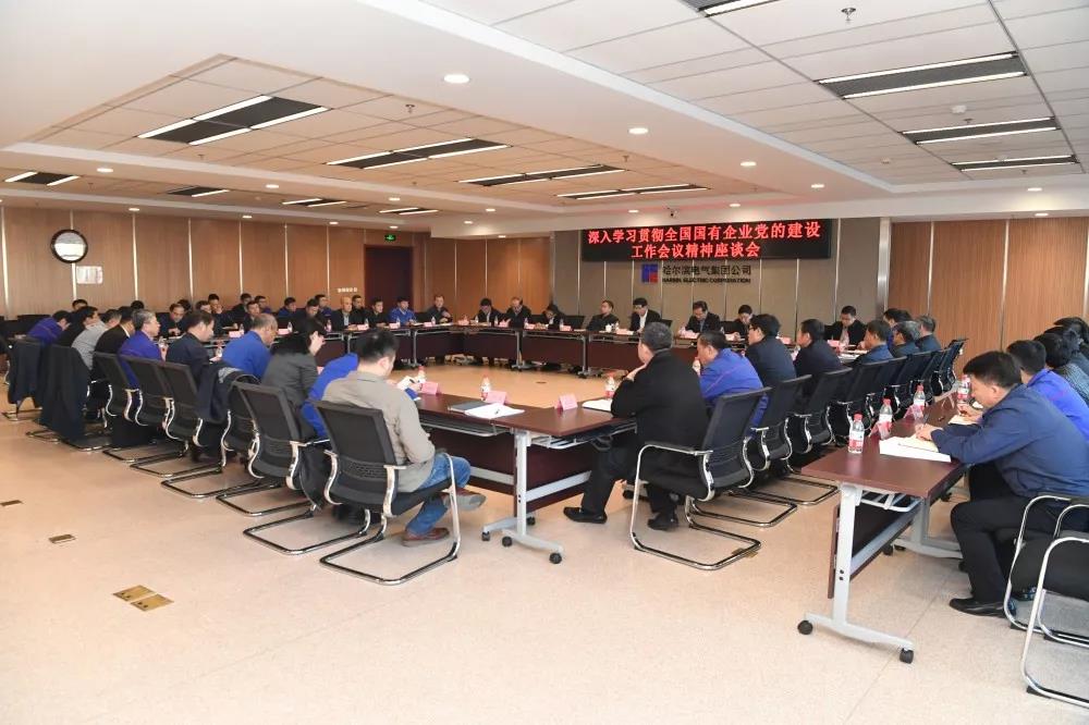 �й����ط�����(�ɷ�)���޹�˾-�ٷ���վ