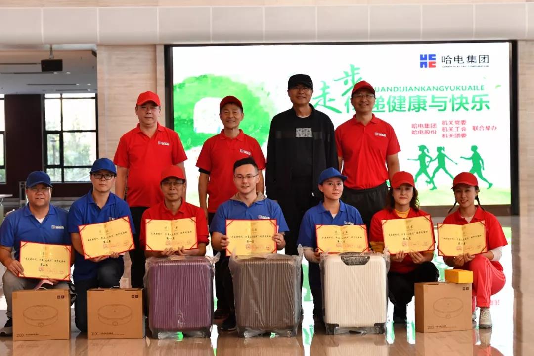 �й����ط�����(�ɷ�)���޹�˾-�ٷ���վ