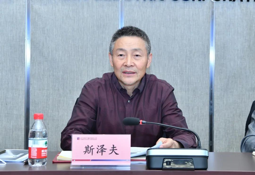 �й����ط�����(�ɷ�)���޹�˾-�ٷ���վ