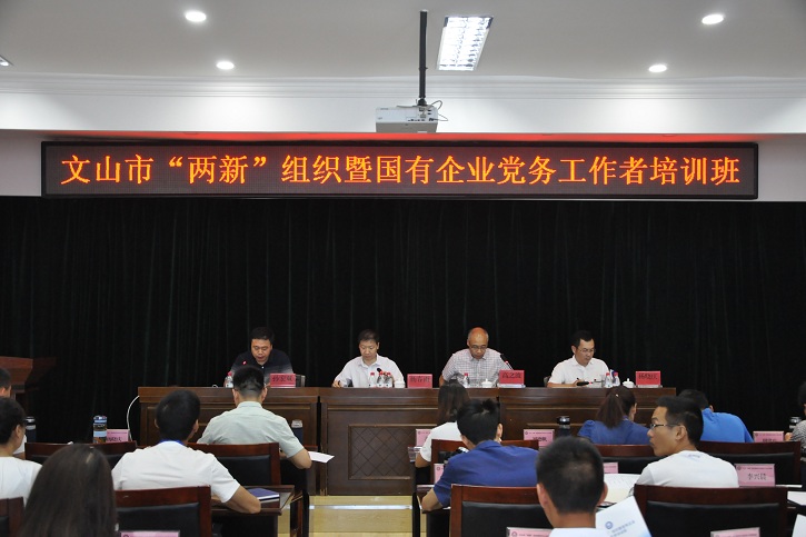 �й����ط�����(�ɷ�)���޹�˾-�ٷ���վ