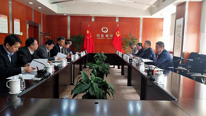 �й����ط�����(�ɷ�)���޹�˾-�ٷ���վ