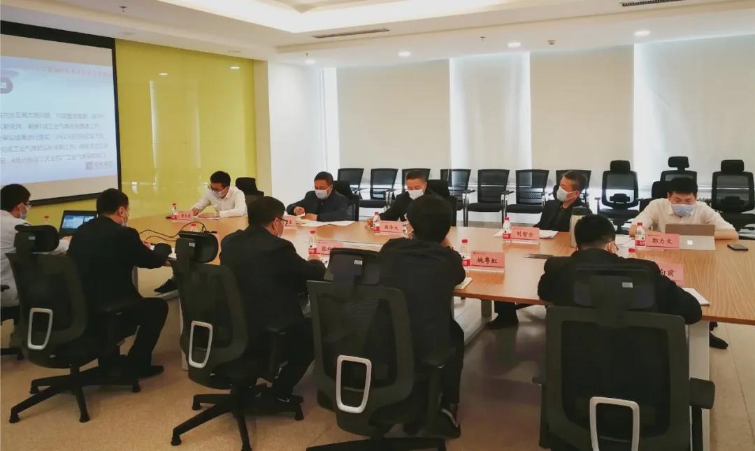 �й����ط�����(�ɷ�)���޹�˾-�ٷ���վ