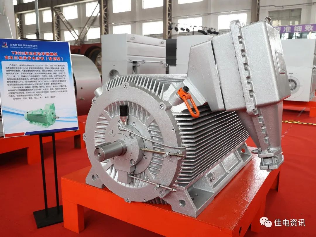 �й����ط�����(�ɷ�)���޹�˾-�ٷ���վ