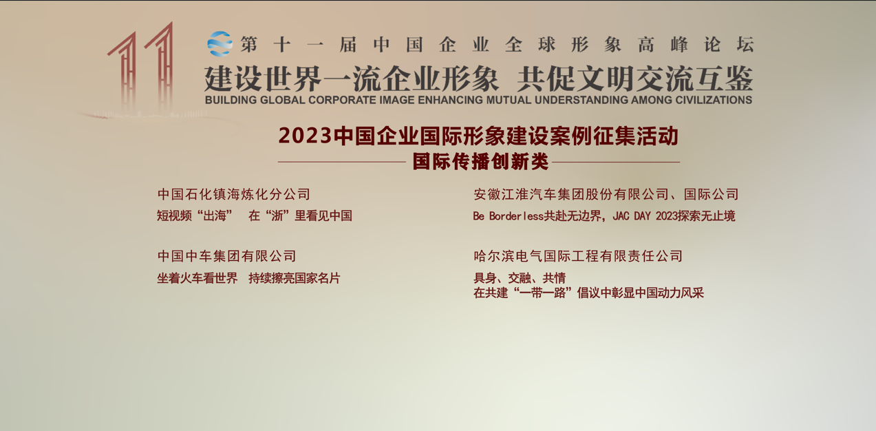 �й����ط�����(�ɷ�)���޹�˾-�ٷ���վ