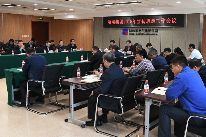 �й����ط�����(�ɷ�)���޹�˾-�ٷ���վ