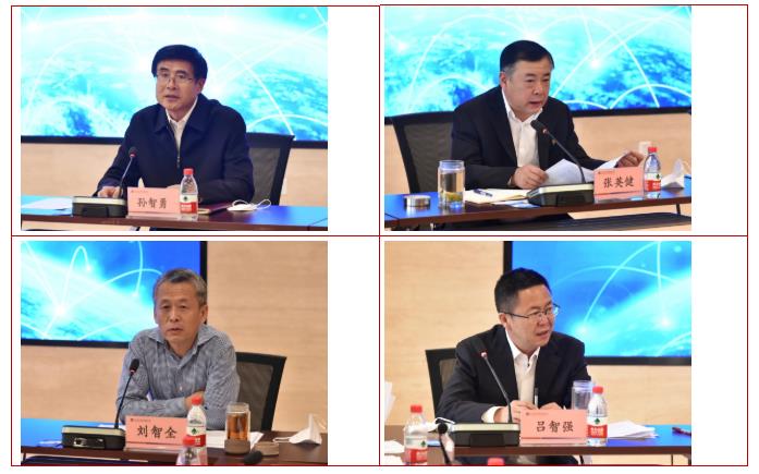 �й����ط�����(�ɷ�)���޹�˾-�ٷ���վ