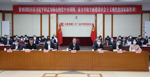 �й����ط�����(�ɷ�)���޹�˾-�ٷ���վ