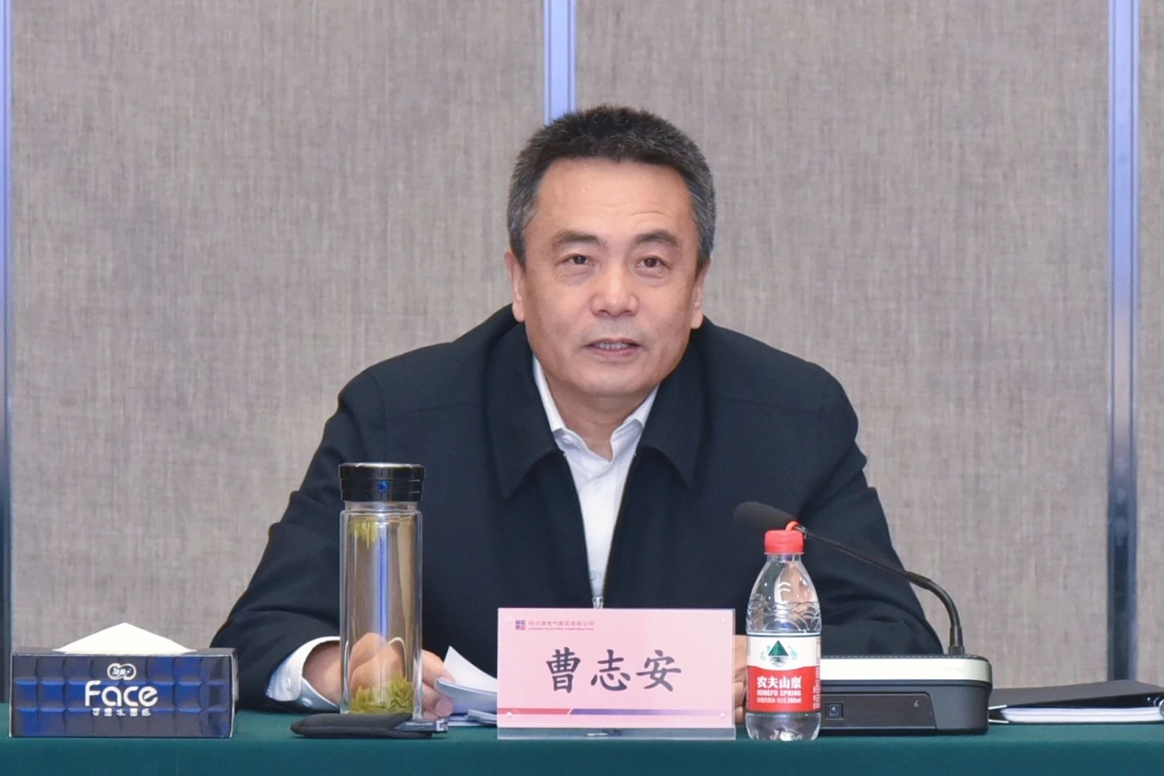 �й����ط�����(�ɷ�)���޹�˾-�ٷ���վ