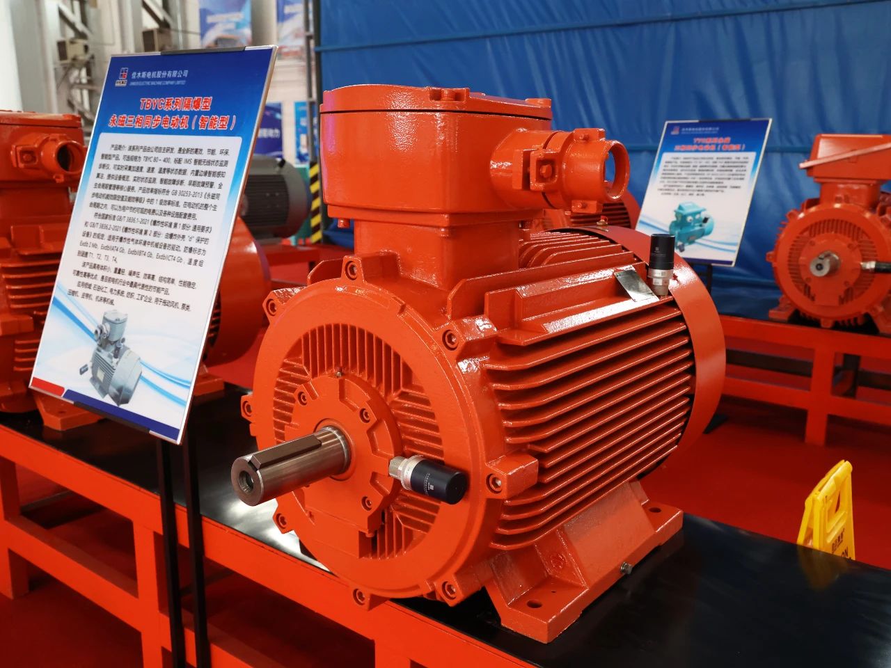 �й����ط�����(�ɷ�)���޹�˾-�ٷ���վ