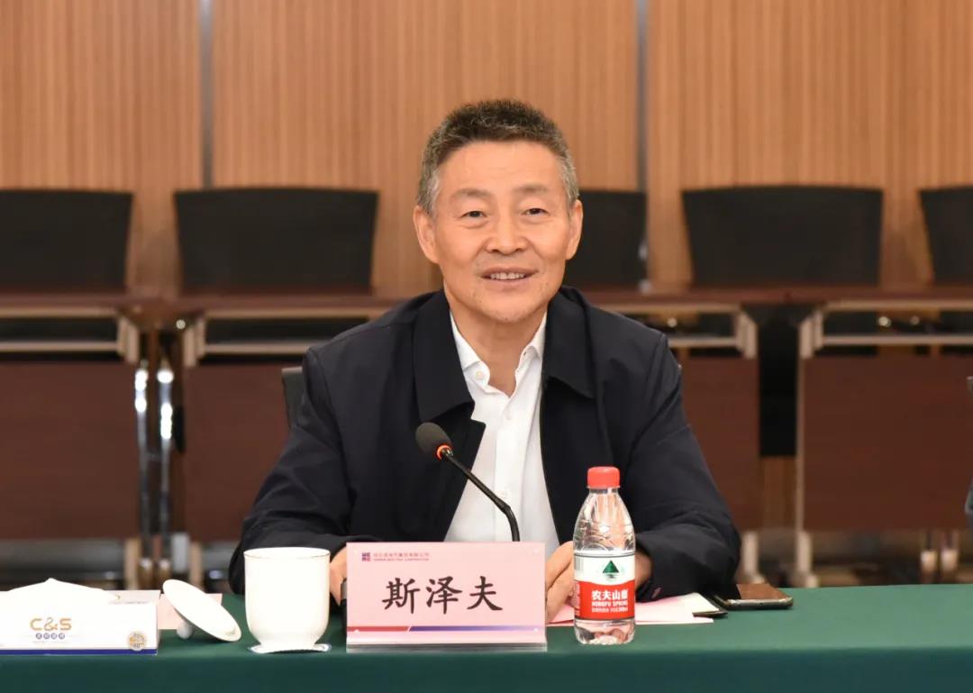 �й����ط�����(�ɷ�)���޹�˾-�ٷ���վ