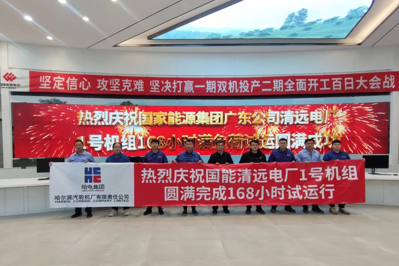 �й����ط�����(�ɷ�)���޹�˾-�ٷ���վ