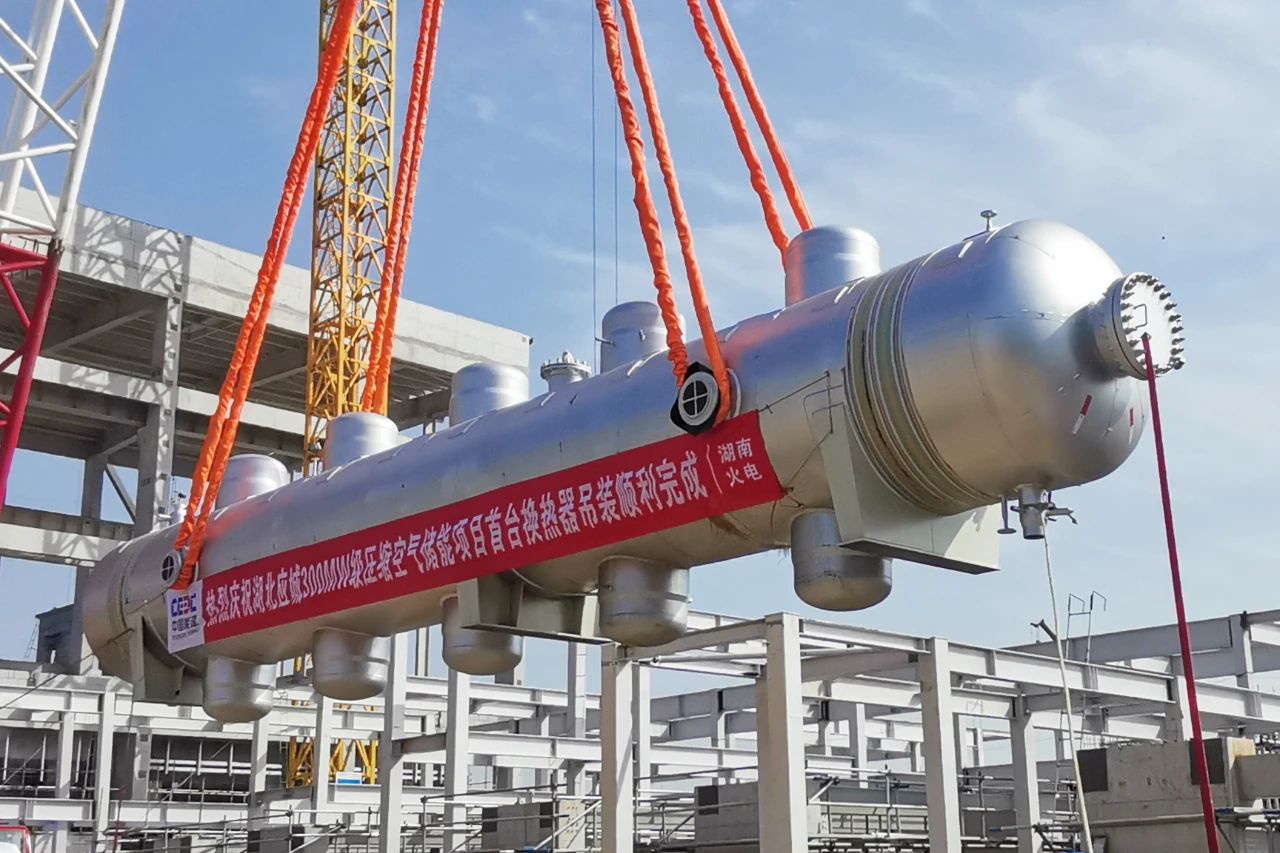 �й����ط�����(�ɷ�)���޹�˾-�ٷ���վ