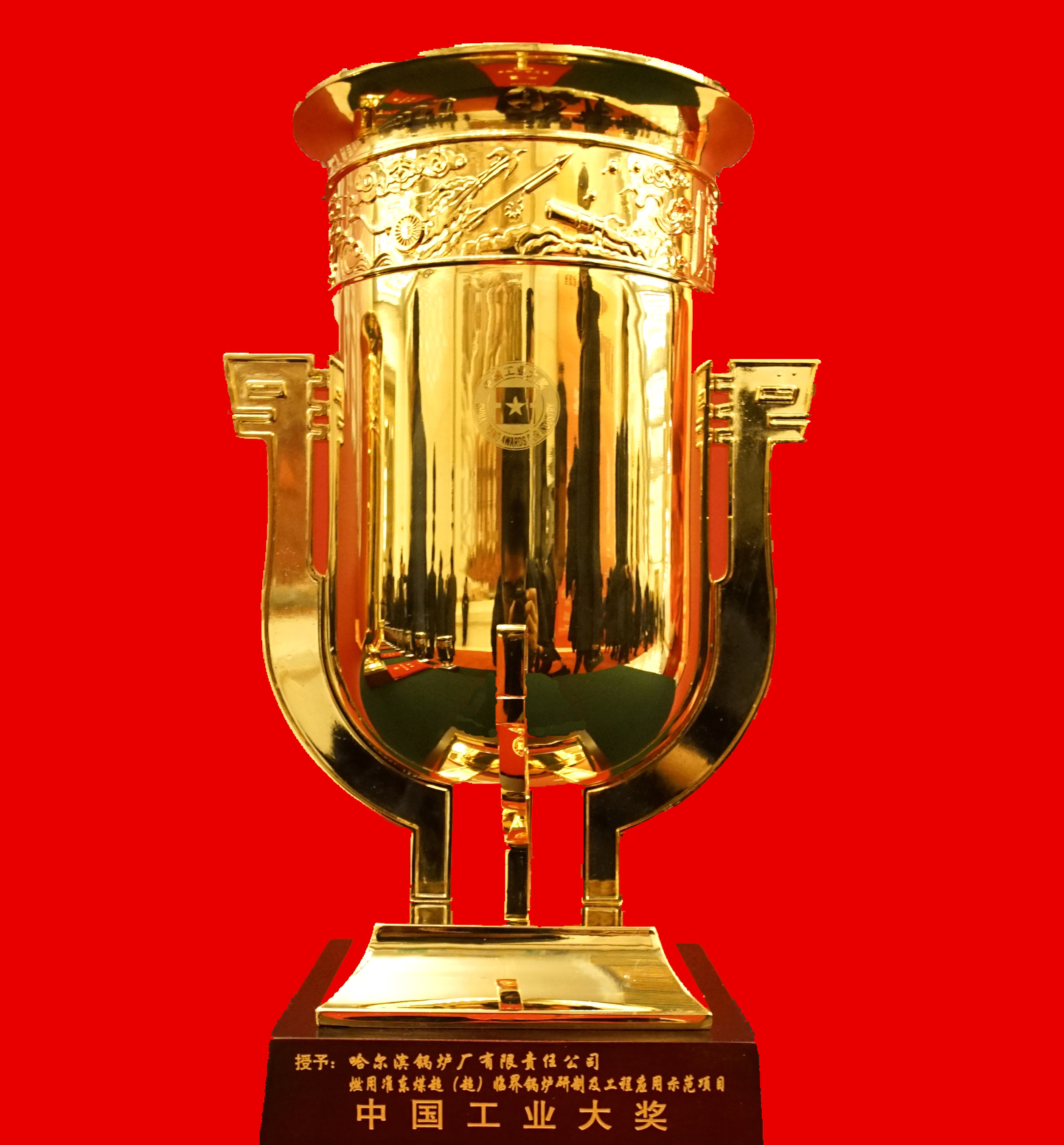 �й����ط�����(�ɷ�)���޹�˾-�ٷ���վ