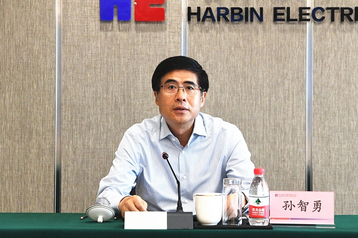 �й����ط�����(�ɷ�)���޹�˾-�ٷ���վ