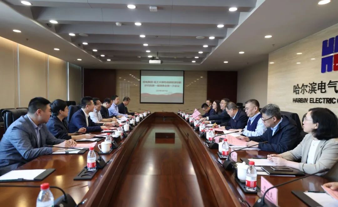 �й����ط�����(�ɷ�)���޹�˾-�ٷ���վ