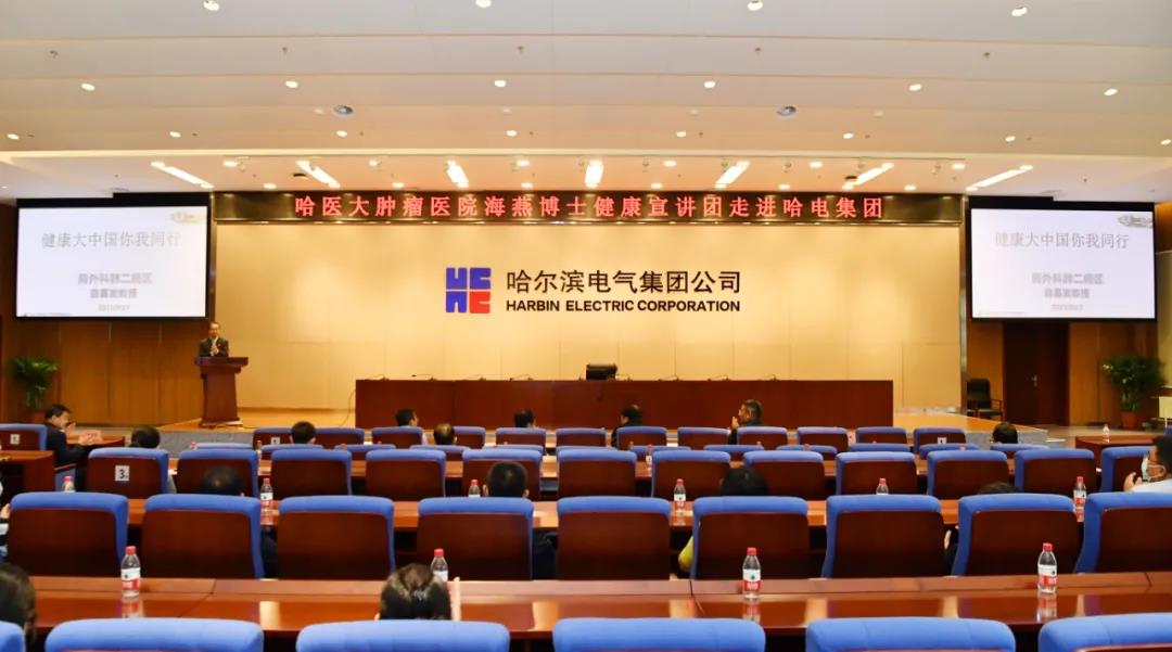 �й����ط�����(�ɷ�)���޹�˾-�ٷ���վ