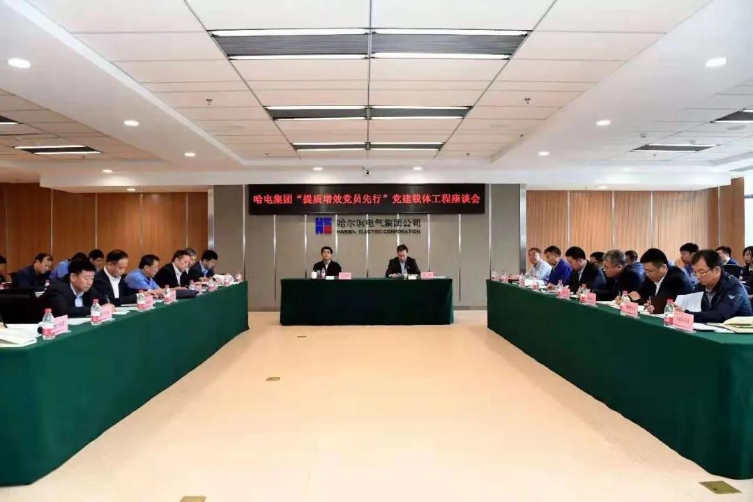 �й����ط�����(�ɷ�)���޹�˾-�ٷ���վ