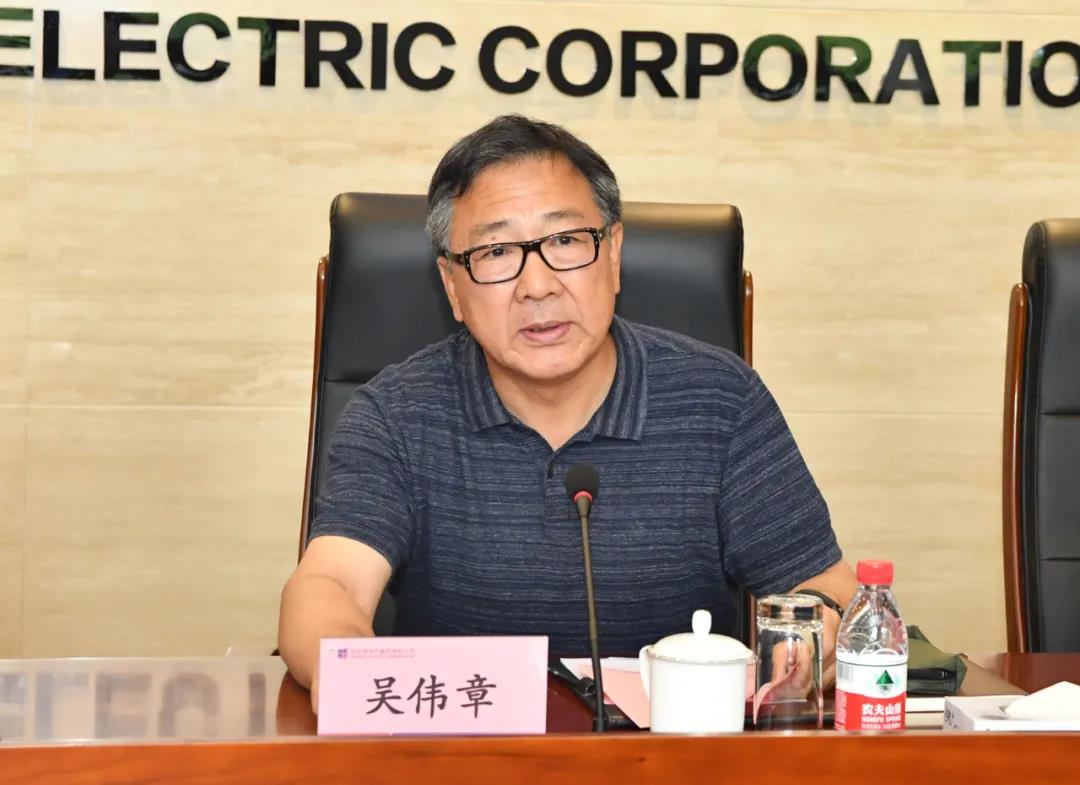 �й����ط�����(�ɷ�)���޹�˾-�ٷ���վ