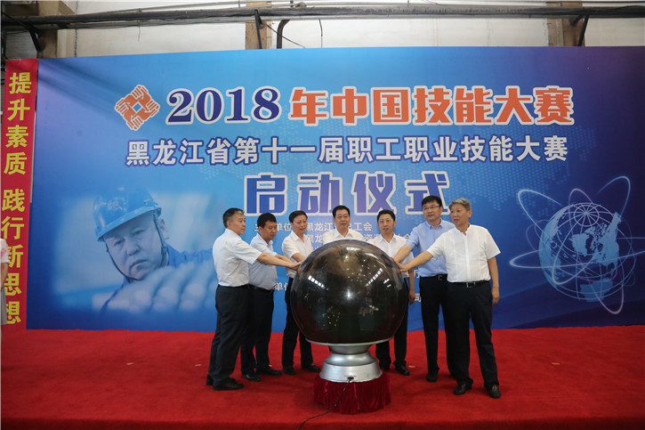 �й����ط�����(�ɷ�)���޹�˾-�ٷ���վ