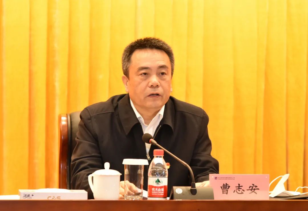 �й����ط�����(�ɷ�)���޹�˾-�ٷ���վ