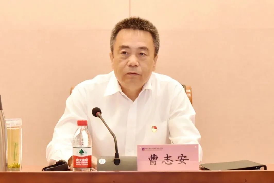 �й����ط�����(�ɷ�)���޹�˾-�ٷ���վ