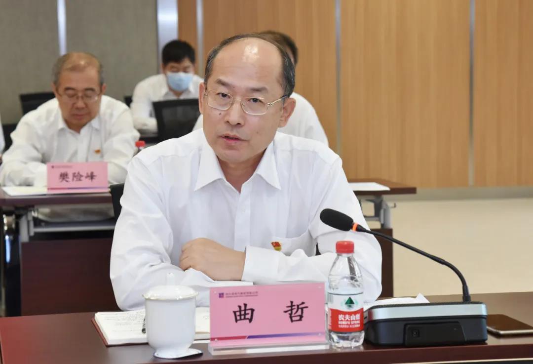 �й����ط�����(�ɷ�)���޹�˾-�ٷ���վ