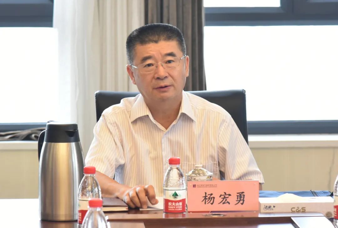 �й����ط�����(�ɷ�)���޹�˾-�ٷ���վ