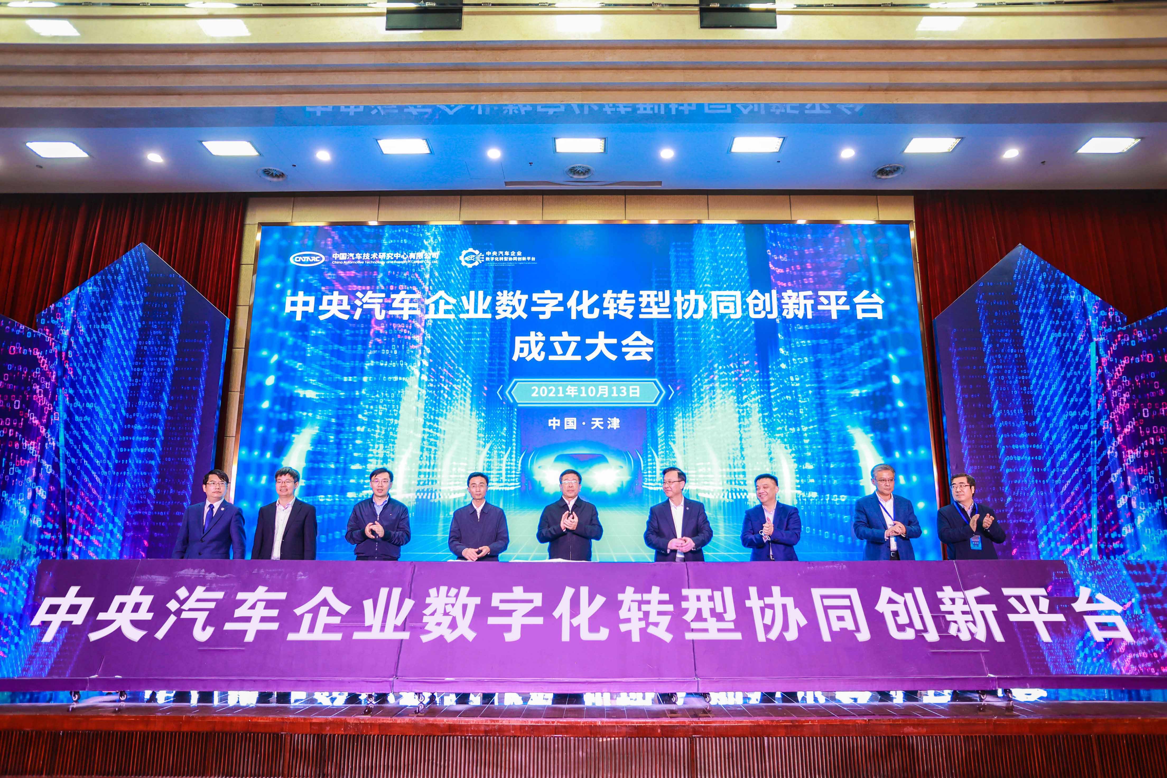 �й����ط�����(�ɷ�)���޹�˾-�ٷ���վ