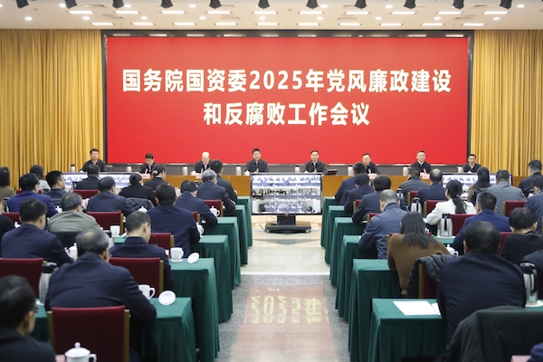 ÕÅÓñ׿¡¢¹ú×Ê¡¢ÑëÆó¡¢¹ú×Êί¡¢Êé¼Ç¡¢Ö÷ÈΡ¢¹úÆó¡¢ÆóҵˢÐÂ