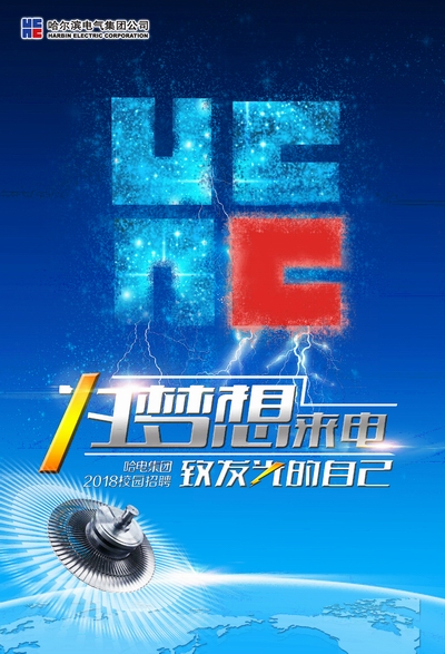 �й����ط�����(�ɷ�)���޹�˾-�ٷ���վ