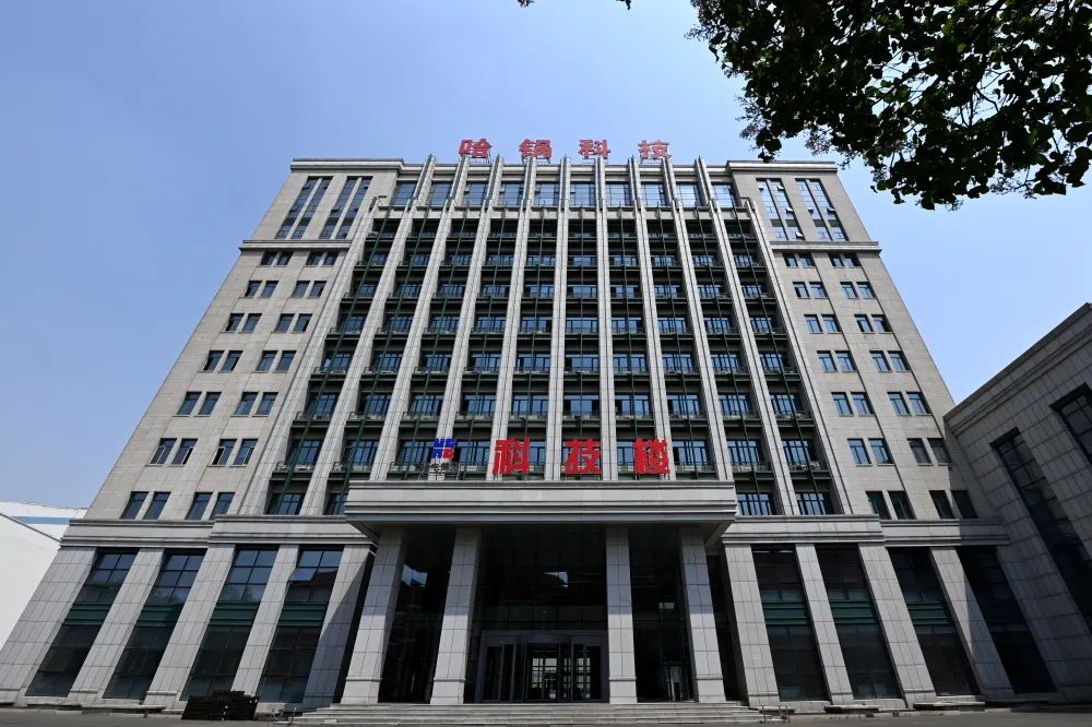 �й����ط�����(�ɷ�)���޹�˾-�ٷ���վ