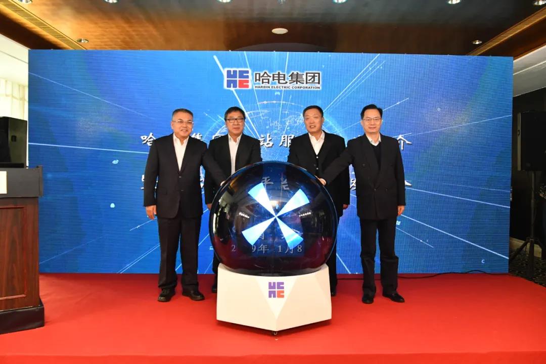 �й����ط�����(�ɷ�)���޹�˾-�ٷ���վ