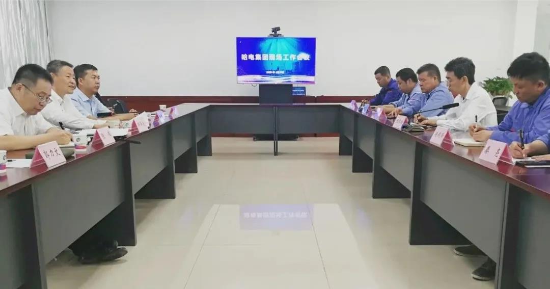 �й����ط�����(�ɷ�)���޹�˾-�ٷ���վ