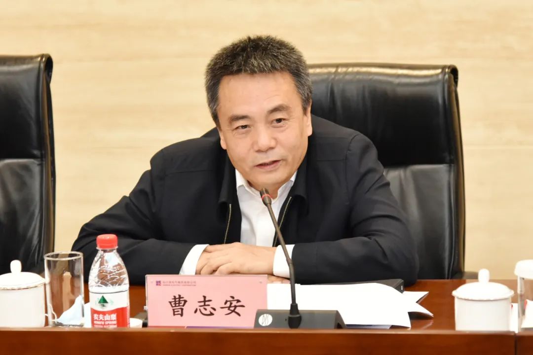 �й����ط�����(�ɷ�)���޹�˾-�ٷ���վ