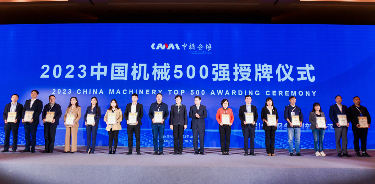 �й����ط�����(�ɷ�)���޹�˾-�ٷ���վ