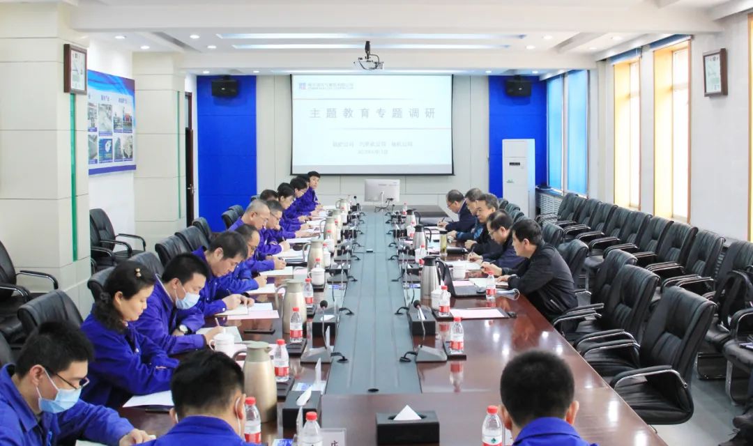 �й����ط�����(�ɷ�)���޹�˾-�ٷ���վ