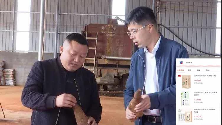 �й����ط�����(�ɷ�)���޹�˾-�ٷ���վ