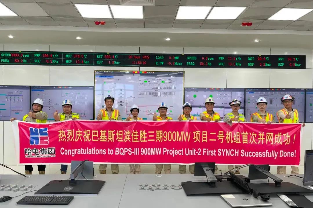 �й����ط�����(�ɷ�)���޹�˾-�ٷ���վ