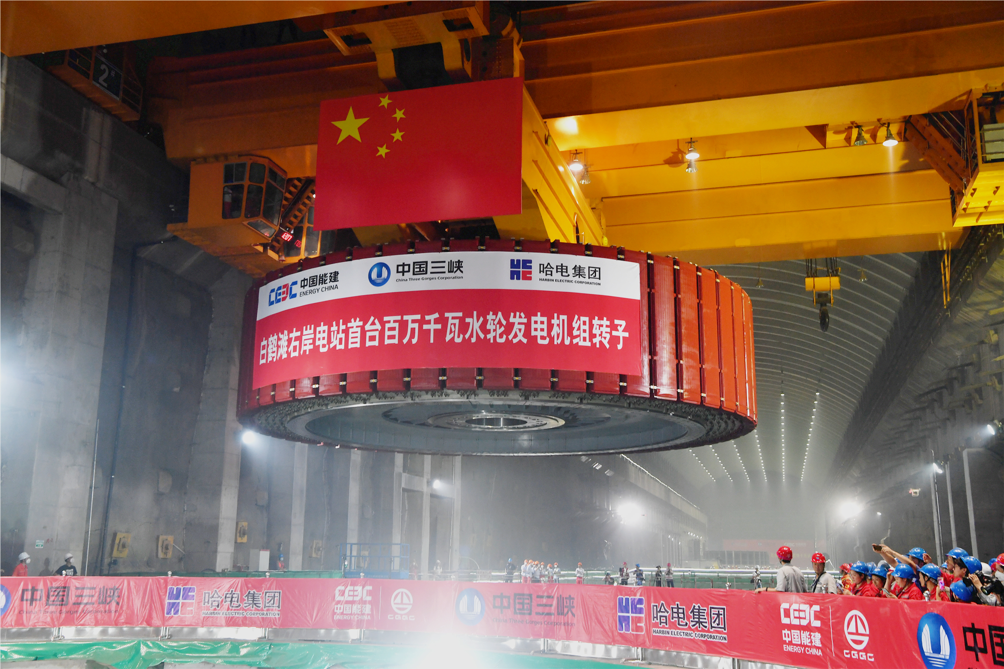 �й����ط�����(�ɷ�)���޹�˾-�ٷ���վ