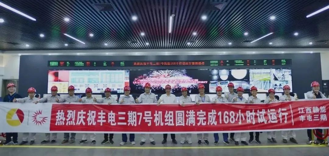 �й����ط�����(�ɷ�)���޹�˾-�ٷ���վ