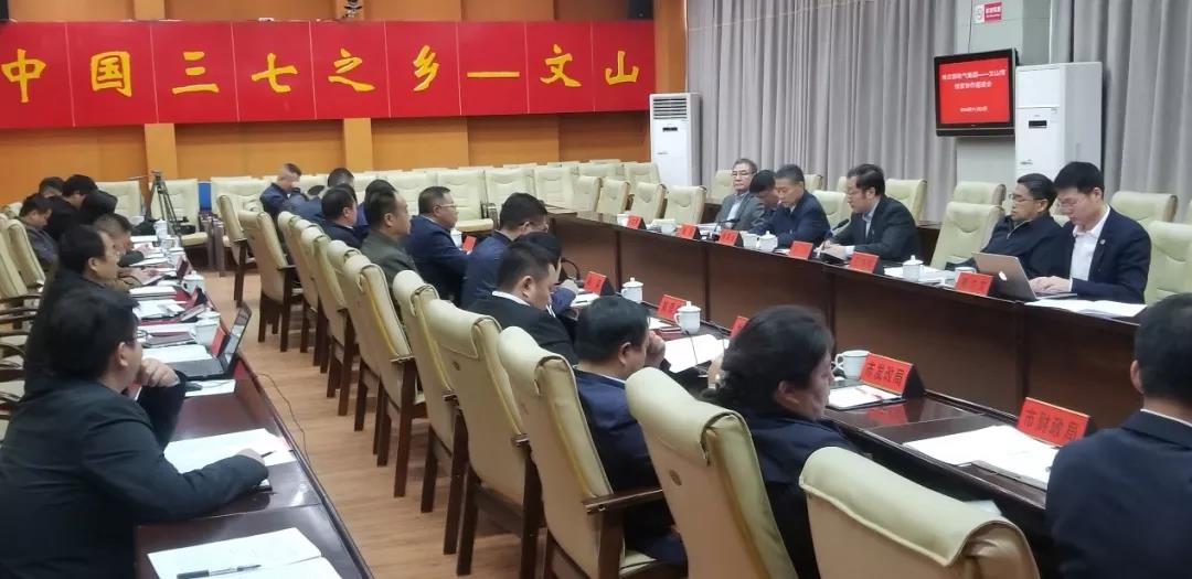 中国·必发集团(股份)有限公司-官方网站