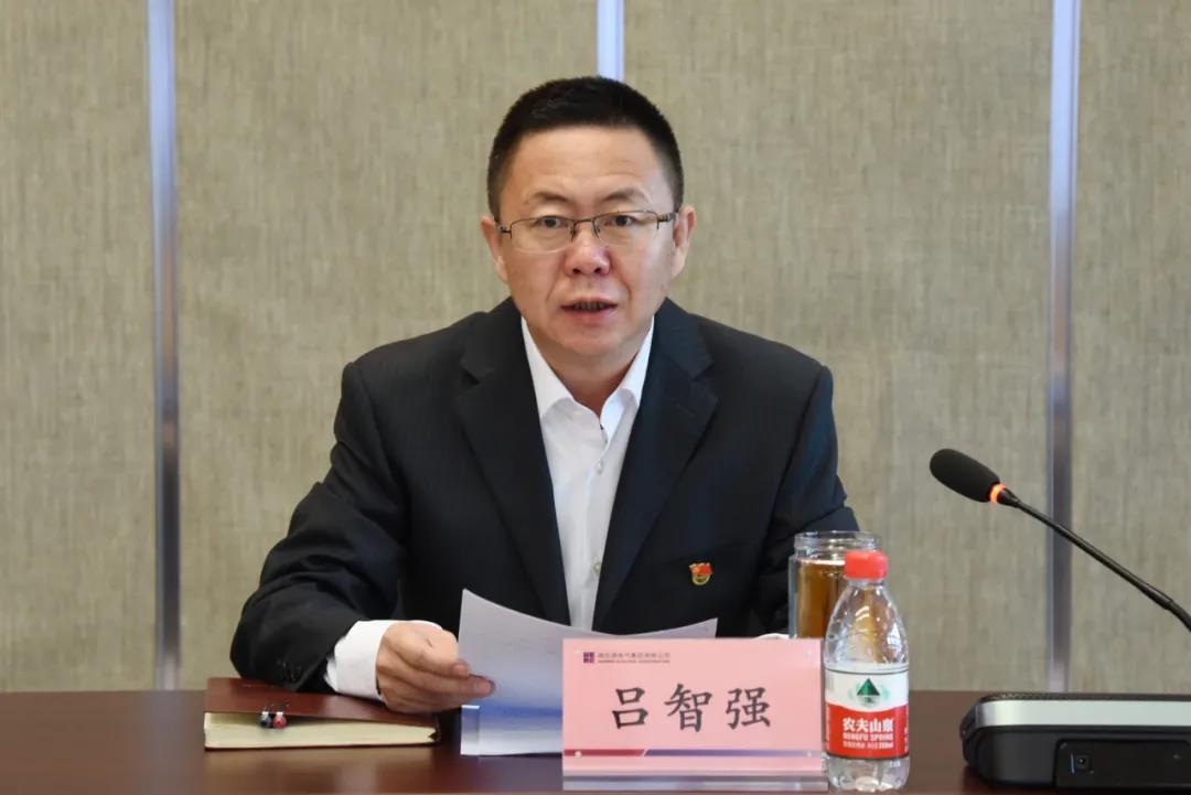 �й����ط�����(�ɷ�)���޹�˾-�ٷ���վ