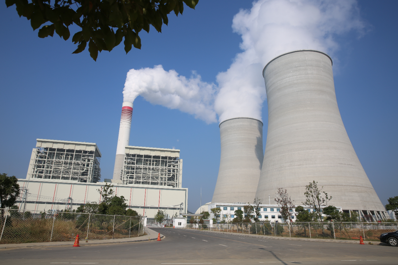 �й����ط�����(�ɷ�)���޹�˾-�ٷ���վ