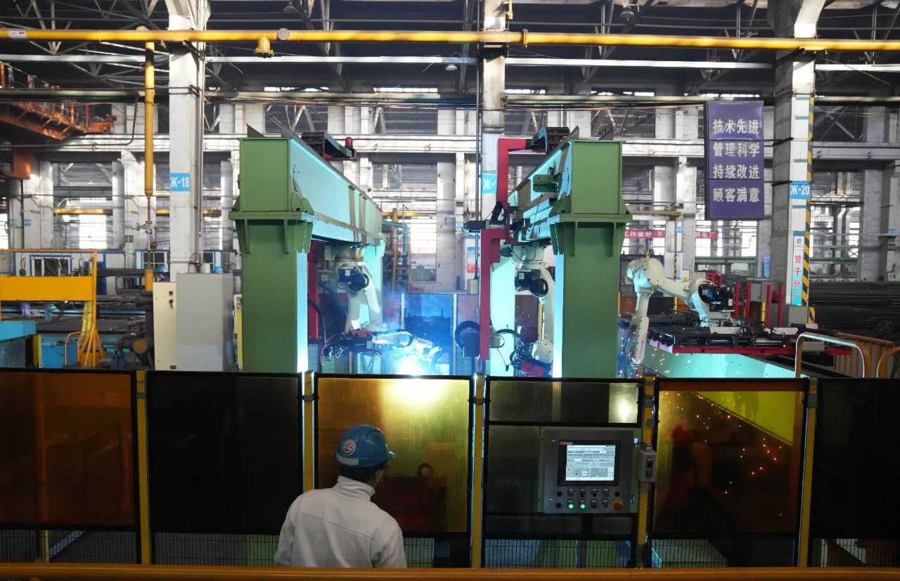 �й����ط�����(�ɷ�)���޹�˾-�ٷ���վ