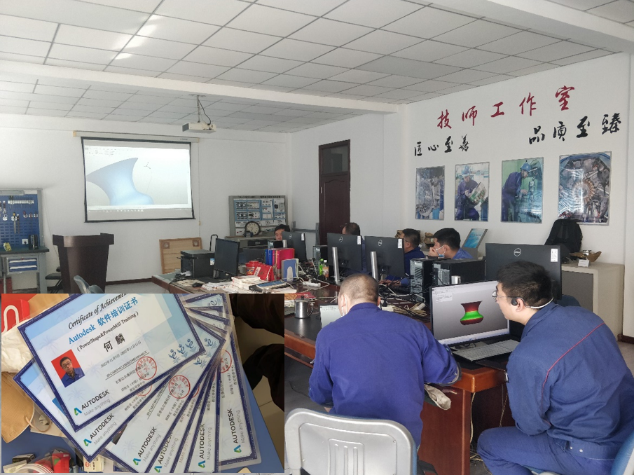 �й����ط�����(�ɷ�)���޹�˾-�ٷ���վ