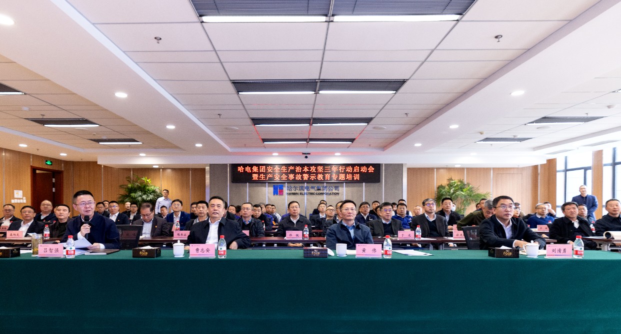 �й����ط�����(�ɷ�)���޹�˾-�ٷ���վ