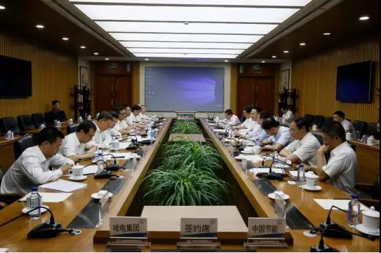 �й����ط�����(�ɷ�)���޹�˾-�ٷ���վ