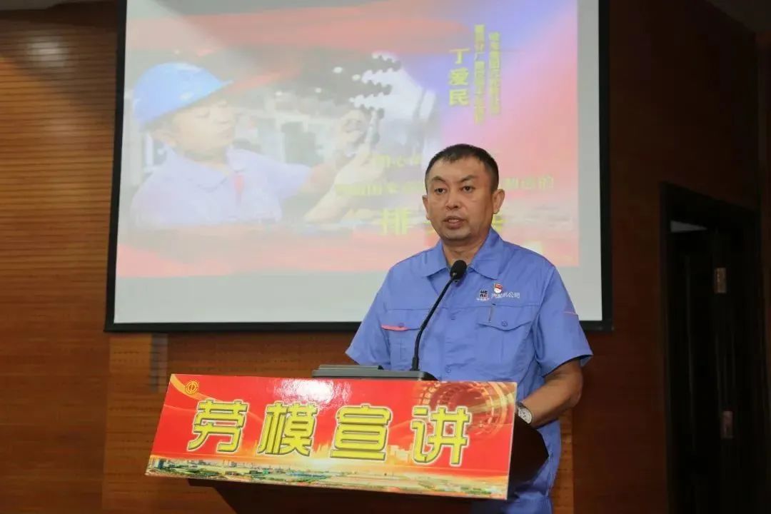 �й����ط�����(�ɷ�)���޹�˾-�ٷ���վ