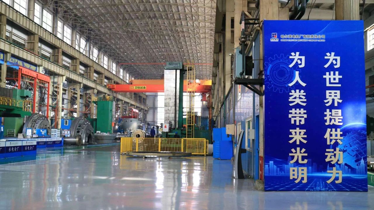 中国·必发集团(股份)有限公司-官方网站