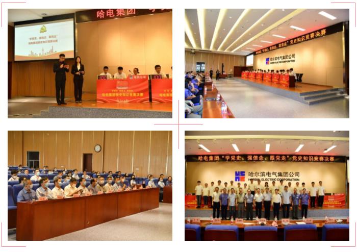 �й����ط�����(�ɷ�)���޹�˾-�ٷ���վ